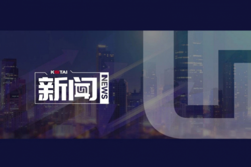 7个模块！BSPORTS必一数码入选IDC首份《中国AI Agent应用市场概览》