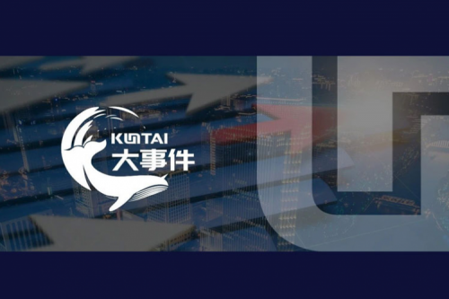 BSPORTS必一数码入选《2025中国AI大模型产业图谱1.0版》